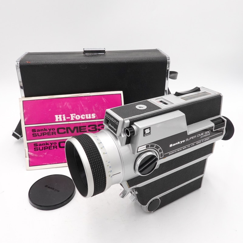 Sankyo Super CME-330 Hi-Focus Super 8 Camera